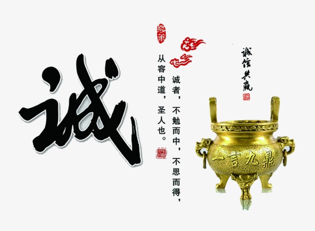 德昌要债公司