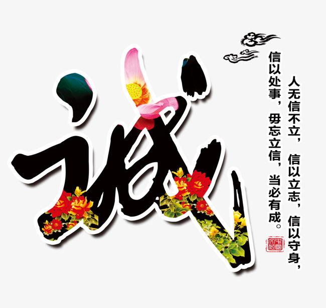 德昌要账公司